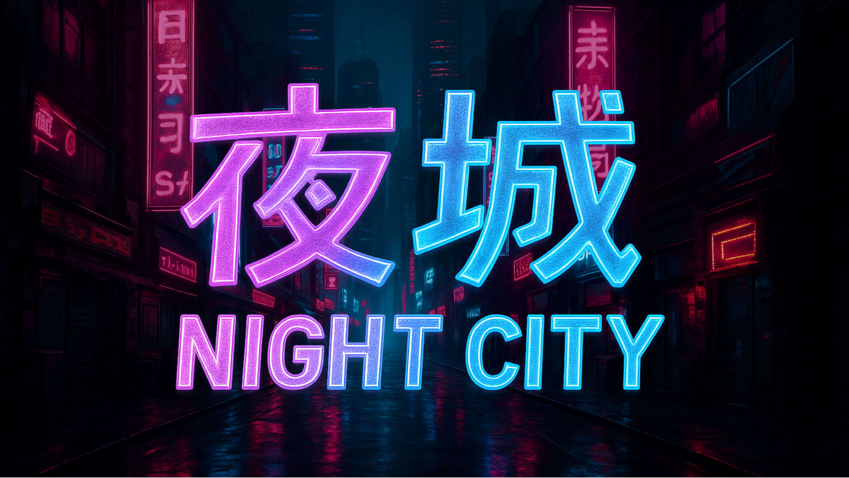 Masă poker Night City cu zgârie-nori iluminați și semne neon vibrante